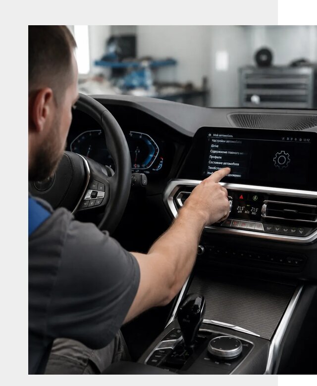 Русификация BMW в Обнинске по цене от 13094 р. | ФастМобиль-Бнн