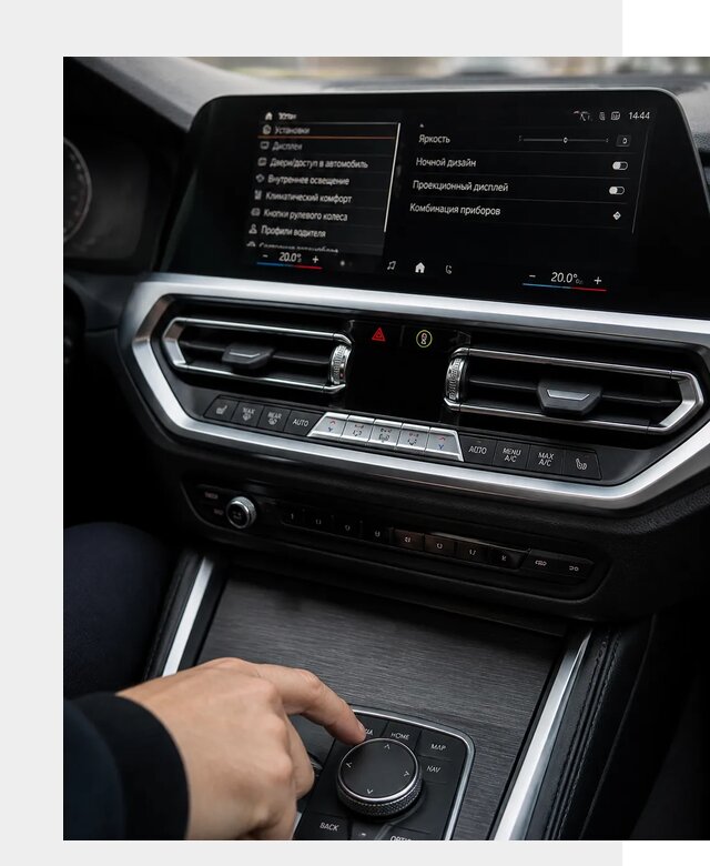 Русификация мультимедиа BMW в Обнинске от 7613 р. | ФастМобиль-Бнн