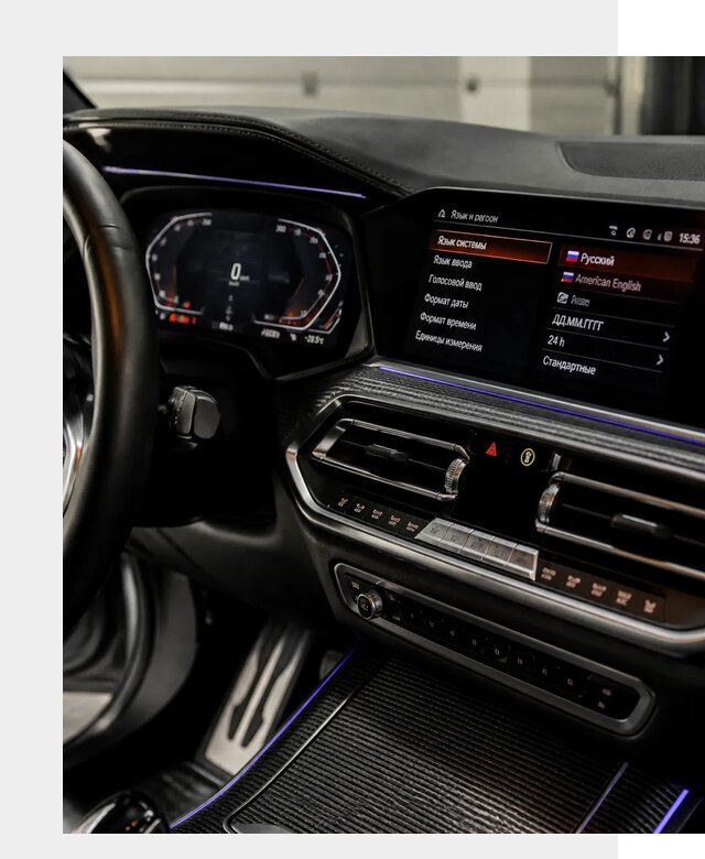 Русификация панели приборов BMW в Обнинске от 5989 р. | ФастМобиль-Бнн