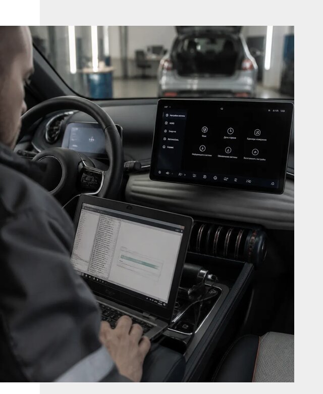 Русификация автомобиля BYD YUAN Plus под ключ в Обнинске