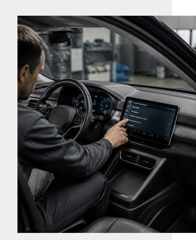Русификация BYD Yuan Pro в Обнинске от 8019 р. | ФастМобиль-Бнн
