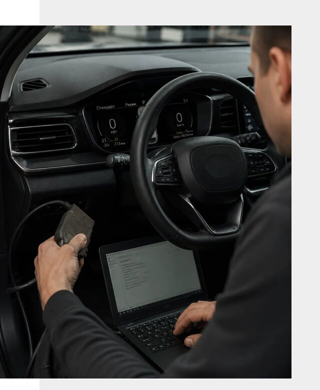 Русификация приборной панели автомобилей BYD в Обнинске