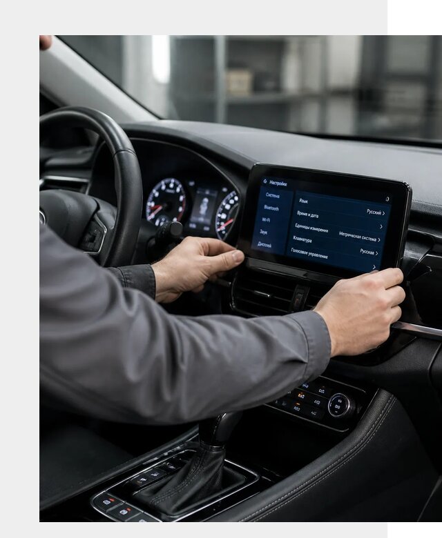 Русификация Changan EADO в Обнинске по цене от 8628 р. | ФастМобиль-Бнн