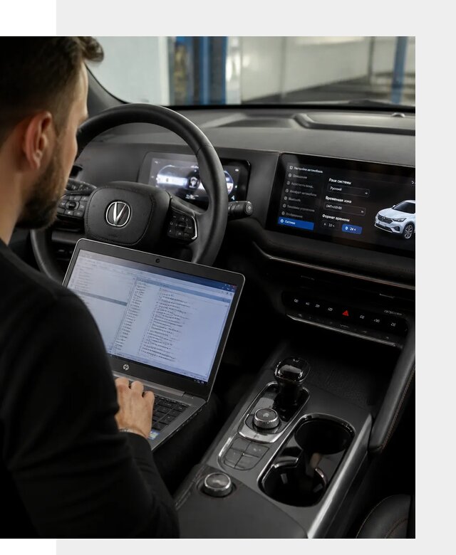 Русификация автомобиля Changan UNI-T под ключ в Обнинске