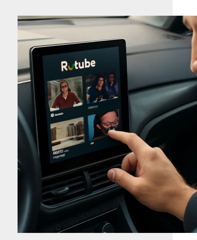 Установка Rutube в авто в Обнинске по цене от 5989 р. | ФастМобиль-Бнн