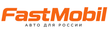 Русификация автомобилей в Обнинске – ФастМобиль-Бнн 2026